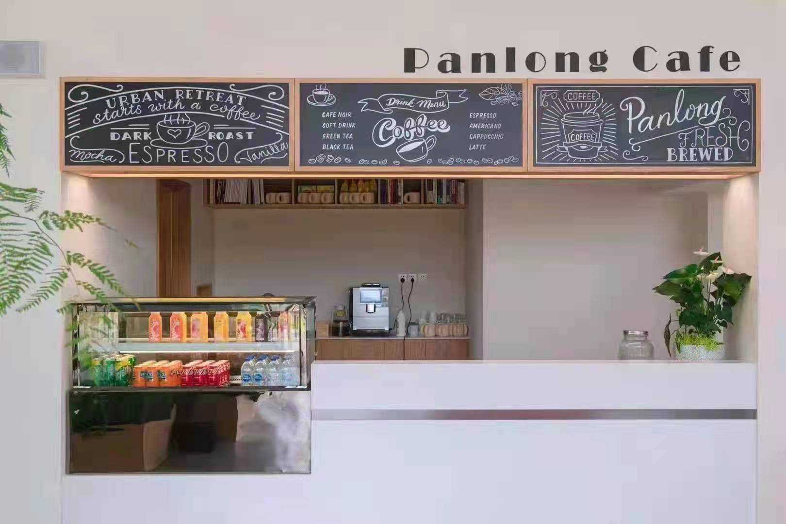 蟠龙天地商业展厅 蟠龙天地商业展厅