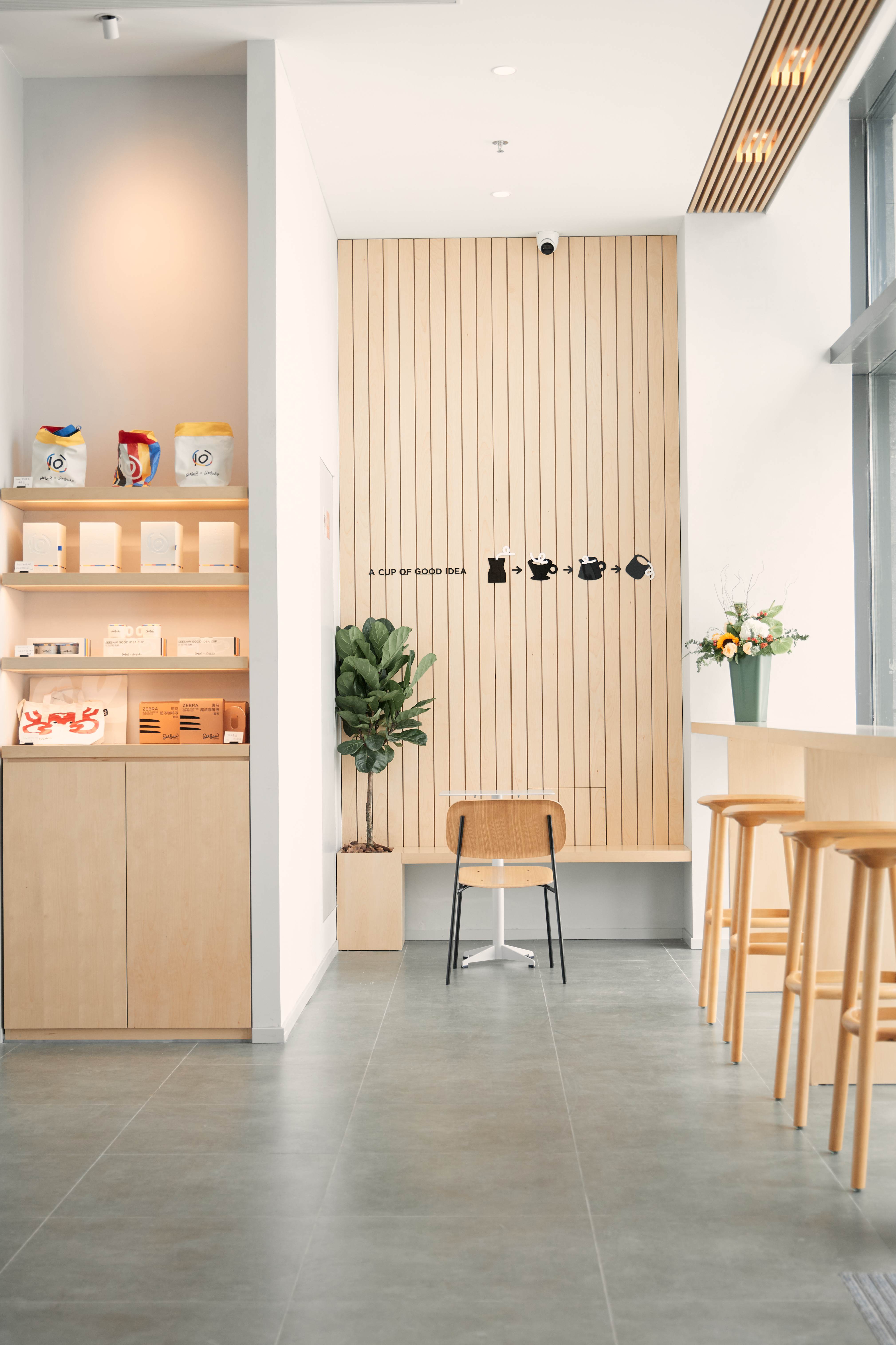 Seesaw Coffee Seesaw Coffee