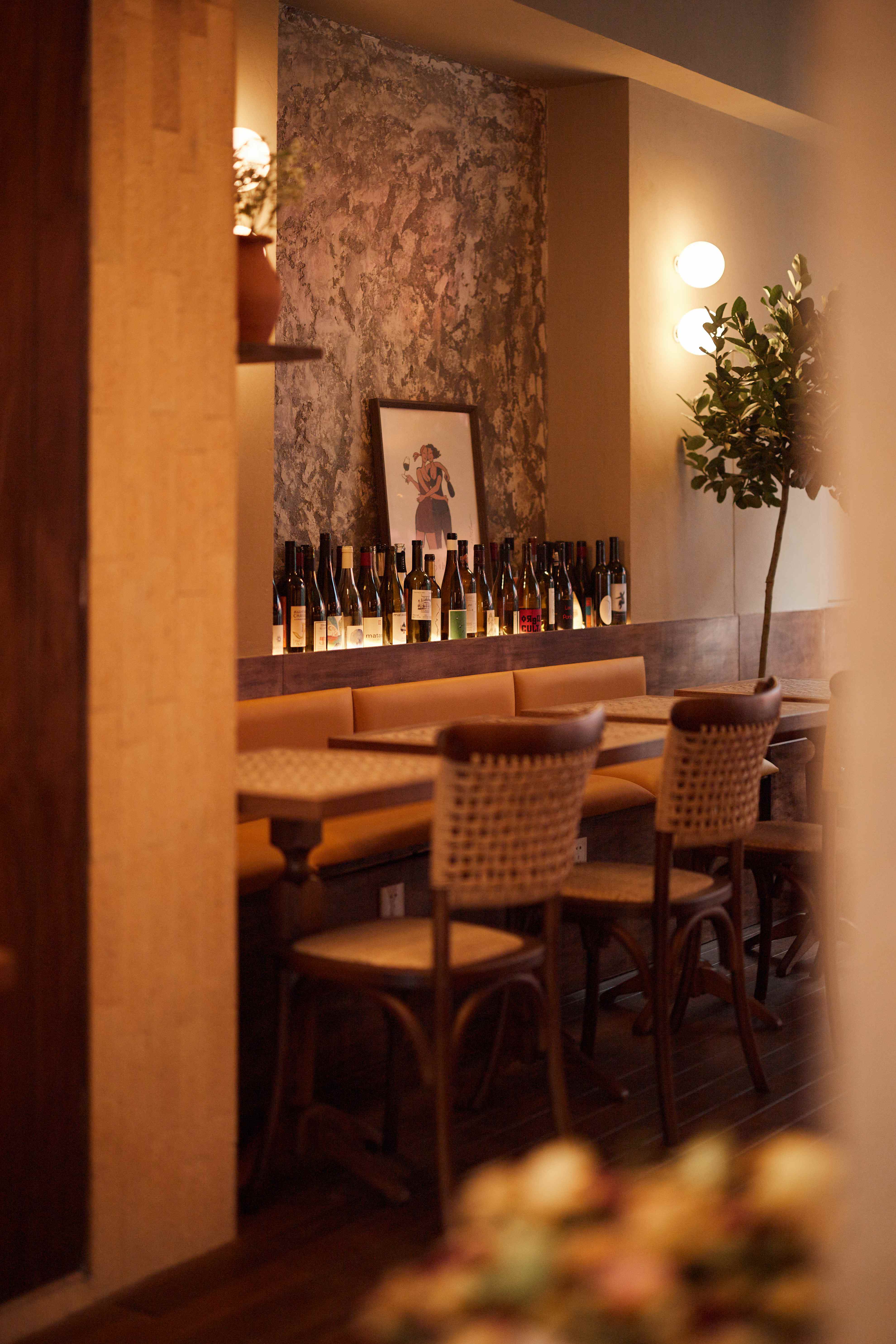 Glup 酒吧 Glup 酒吧