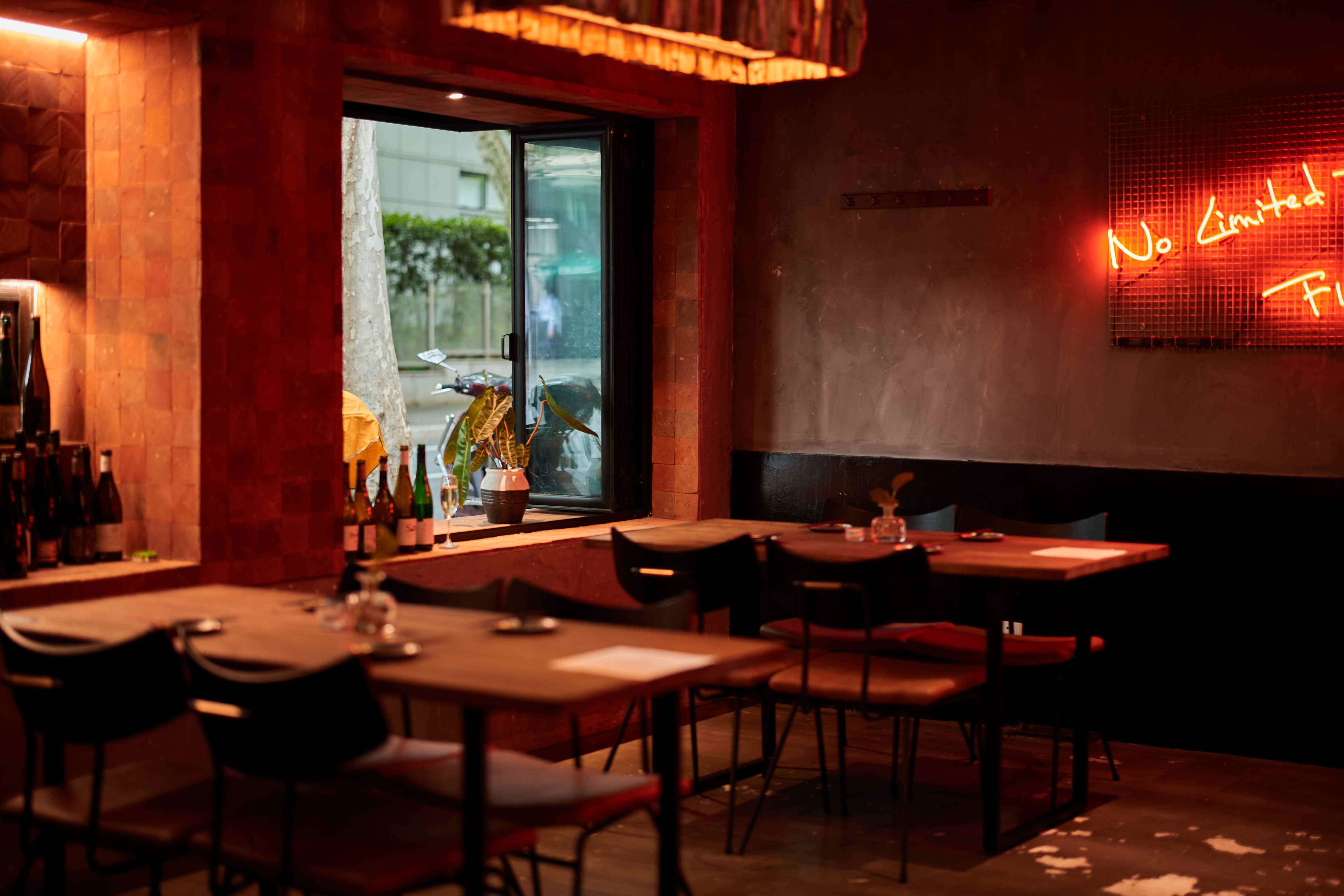 烧油小酒馆 CHACO POMELO