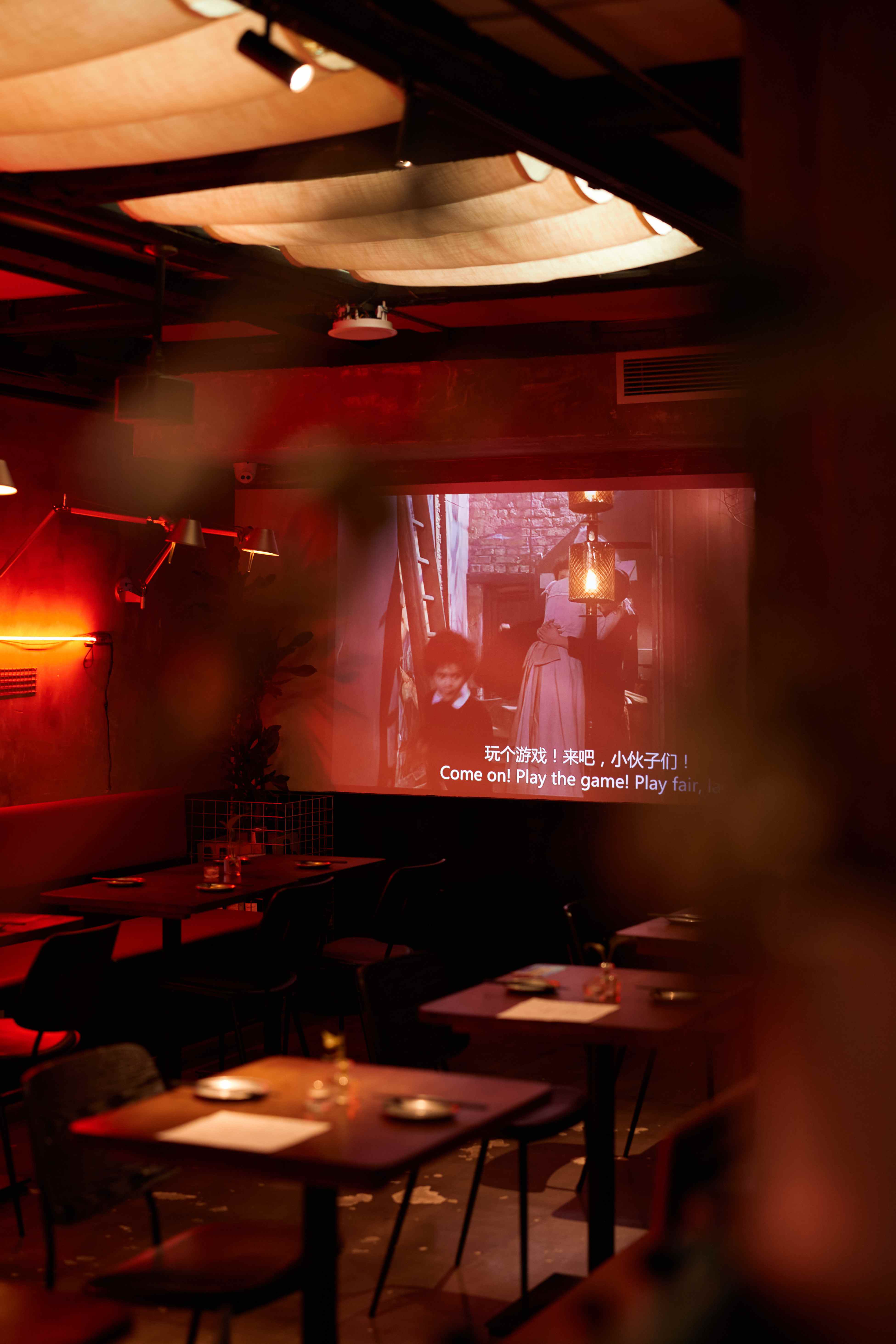 烧油小酒馆 CHACO POMELO